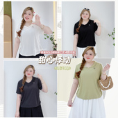 胖莹莹大码 女装 轻运动风辣妹炸街减龄刺绣清新小众ins掐褶显瘦t恤