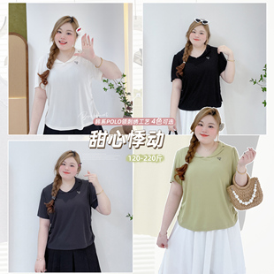 胖莹莹大码 轻运动风辣妹炸街减龄刺绣清新小众ins掐褶显瘦t恤 女装