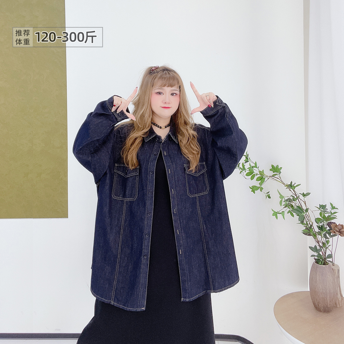 大码美式复古明线显瘦牛仔外套