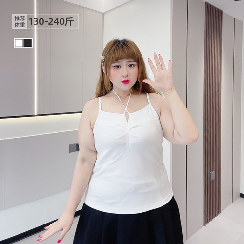 短款性感美背外穿内搭打底上衣