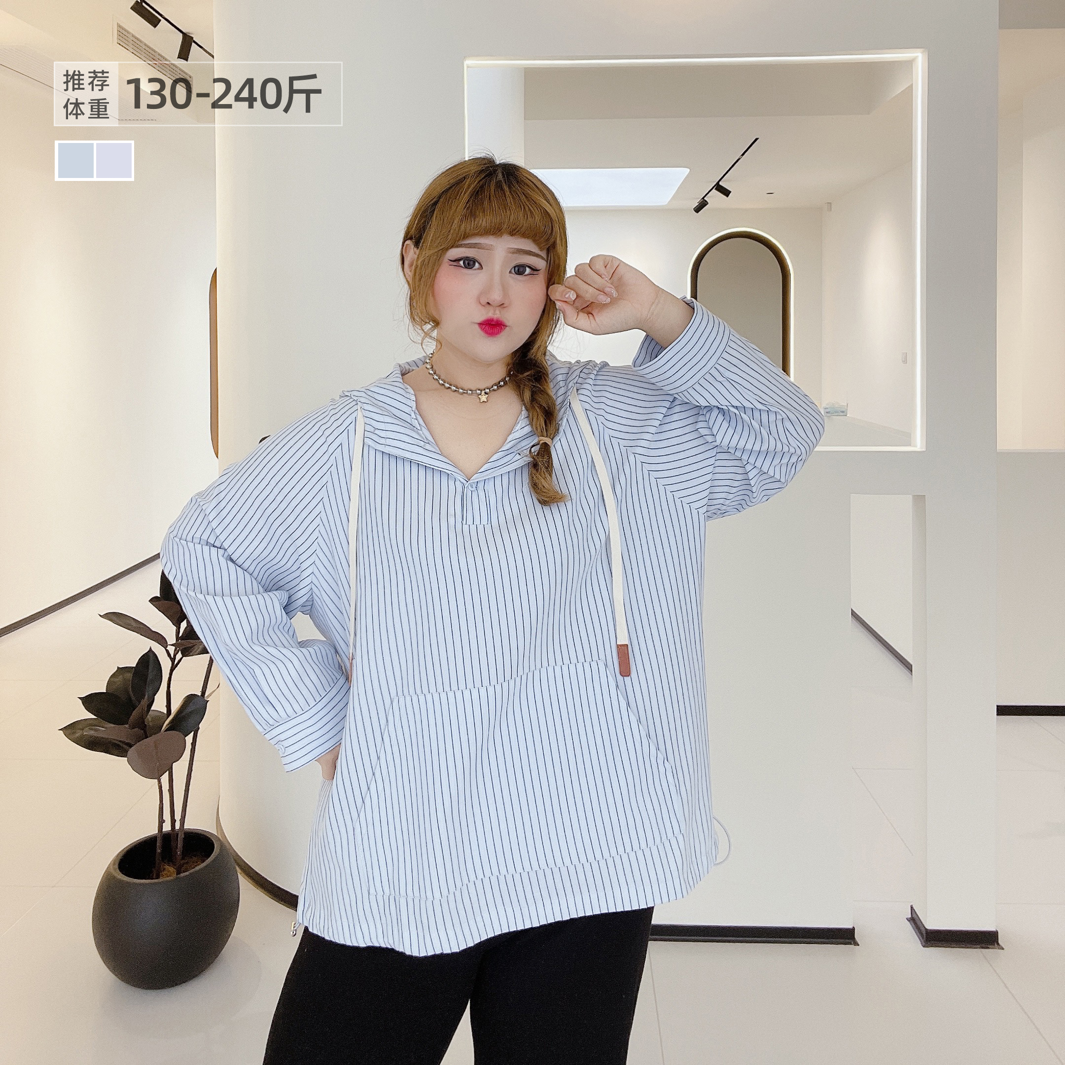 减龄2025春款日系条纹大码女装