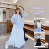 胖莹莹大码 女装 甜美清新高腰大摆裙显瘦百褶蛋糕裙垂感初恋半身裙