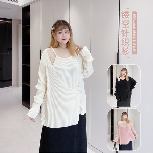 大码设计感镂空洋气时髦针织衫