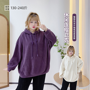 小众显瘦小个子休闲慵懒上衣毛边连帽卫衣 韩版 300斤胖莹大码 女装