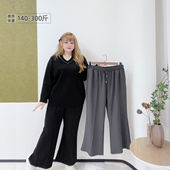 300斤胖莹莹大码 显瘦高级感休闲裤 女装 纯色松紧腰抽绳垂感喇叭裤