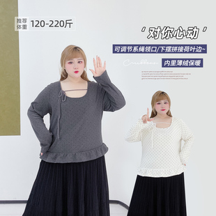 韩系甜美波点系带显瘦荷叶边减龄薄绒高级感温柔小衫 胖莹大码 女装