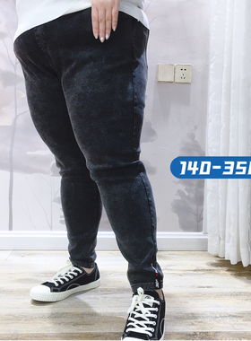 胖莹莹大码女装2026新款胖mm春秋特大码350斤弹力刺绣牛仔小脚裤