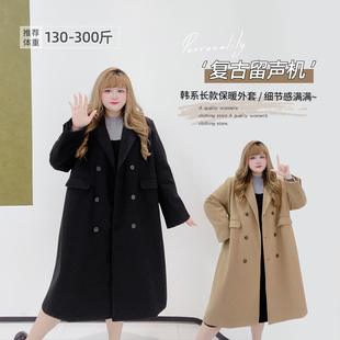 高级感双排扣长款 法式 呢大衣气质毛呢外套 女装 300斤胖莹莹大码