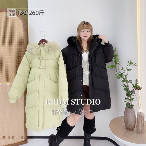 大码清新中国风长款羽绒服外套