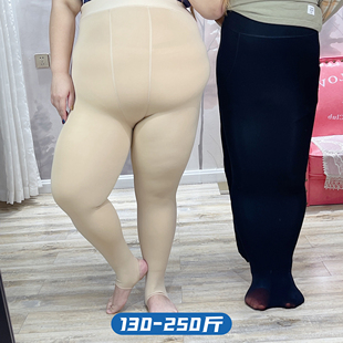 袜踩脚肤色打底裤 胖莹莹大码 加厚加绒230斤高弹连裤 胖mm冬款 女装