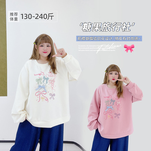 韩系少女感减龄胖莹大码 甜妹蝴蝶结设计感甜美宽松学院风卫衣 女装