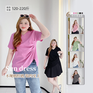 t恤 2025超火小众V领褶皱减龄显瘦不规则设计感短袖 胖莹莹大码 女装