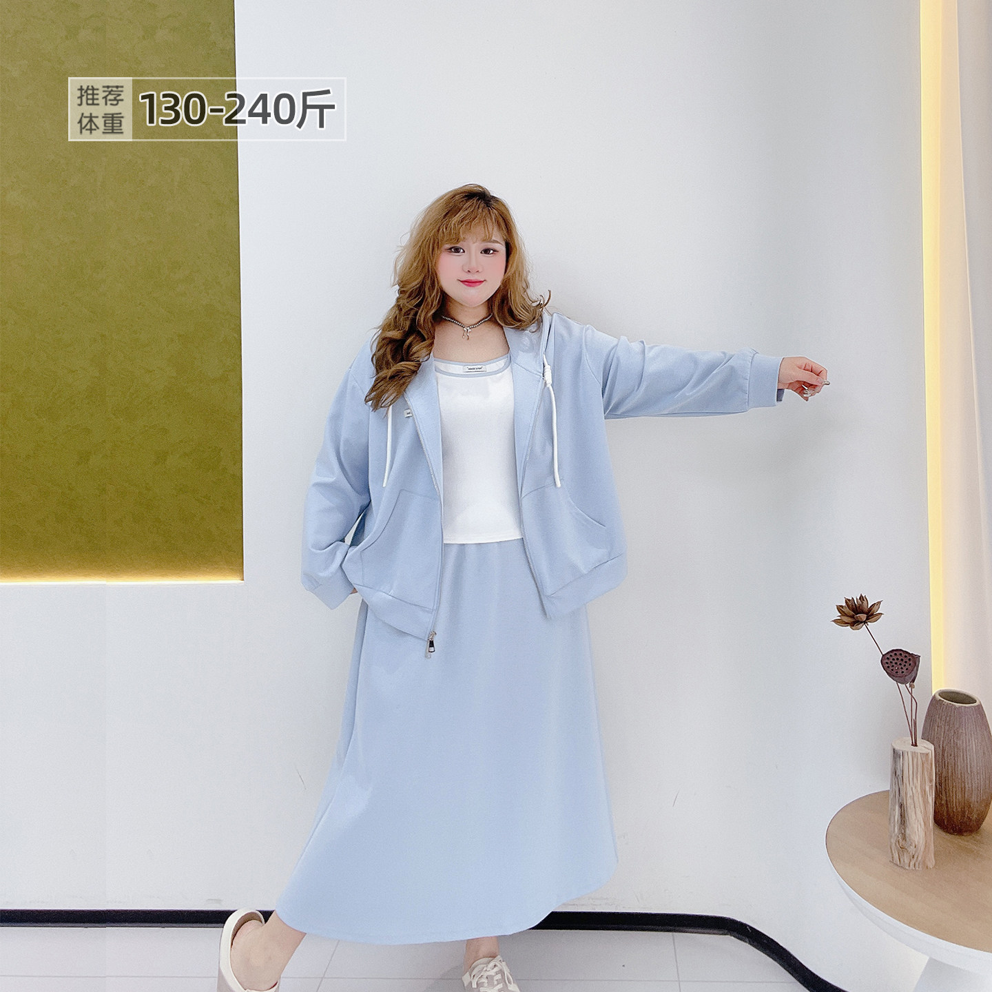 2026秋胖莹大码女装学院风清新减龄慵懒风休闲吊带外套半身裙套装