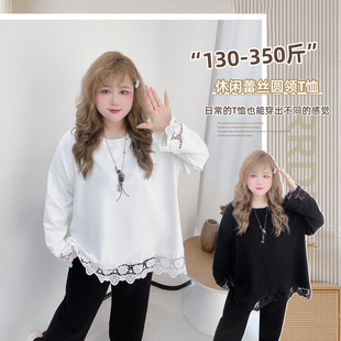 蕾丝拼接宽松加肥T恤打底衫 350斤胖mm简约氛围感胖莹莹大码 女装