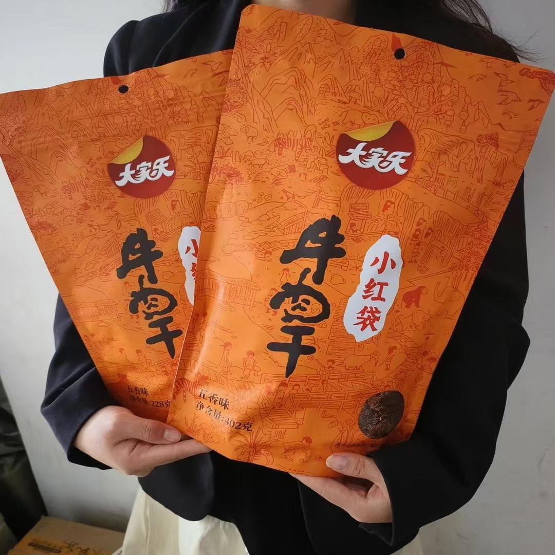 莱州大家乐手撕牛肉干五香味牛肉片独立便携小包装烟台特产