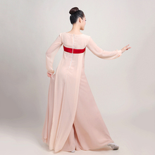 古典舞女丽人行仙女身韵纱衣练功服1