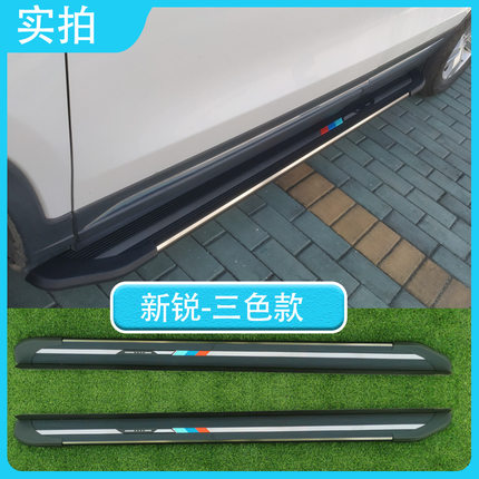 适用于21款哈弗f7x脚踏板哈弗M6plus踏板哈弗F7F5M6侧踏板专用