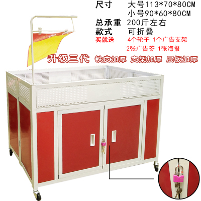花店摆摊卖花车室内加厚架服装店玩具车架子景点折叠桌超市货架