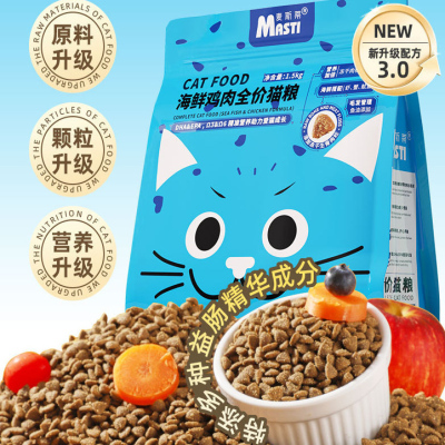 麦斯蒂严选全价无谷鲜肉猫粮