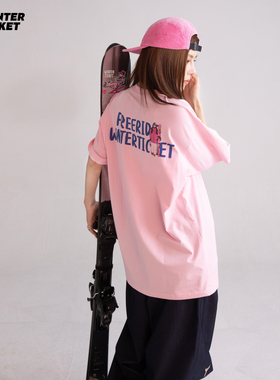 WINTERTICKET 2025自由式单双板宽大嘻哈男女T恤圆领印花粉色短袖
