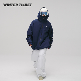 WinterTicket双单板自由式OVERSIZE宽大嘻哈藏青色滑雪3L夹克雪服