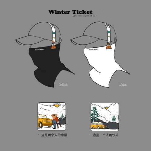 WinterTicket发箍版滑雪护脸