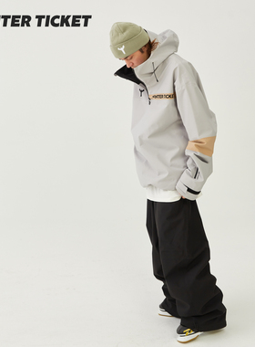 WinterTicket双单板自由式OVERSIZE灰咖色宽大嘻哈3L套头雪服夹克