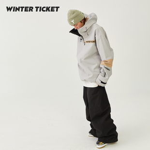 WinterTicket双单板自由式OVERSIZE灰咖色宽大嘻哈3L套头雪服夹克