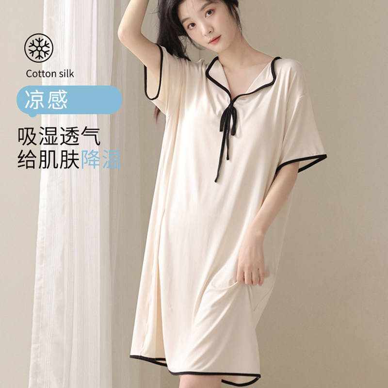 睡裙女士轻薄柔软亲肤舒适清凉抗起球夏季新款简约时尚休闲家居服