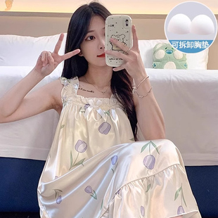 新款 2025春夏季 女士自带胸垫吊带睡裙冰丝凉感睡衣甜美可爱家居服