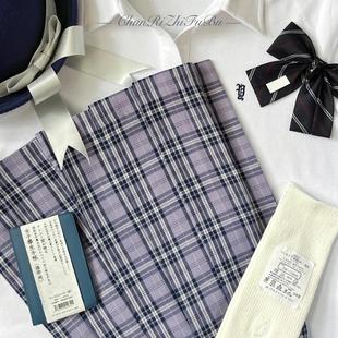 小薰 春日部 原创紫色格裙半身裙百褶jk制服春夏深色正统女辣妹