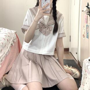 春日部【小荷中】 粉领白三本夏服jk制服水手服套装裸粉 现货掉落
