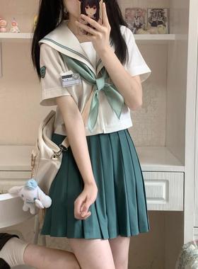 春日部【杉谷中】原创绿二本山道线白色夏服jk制服水手服夏日正统
