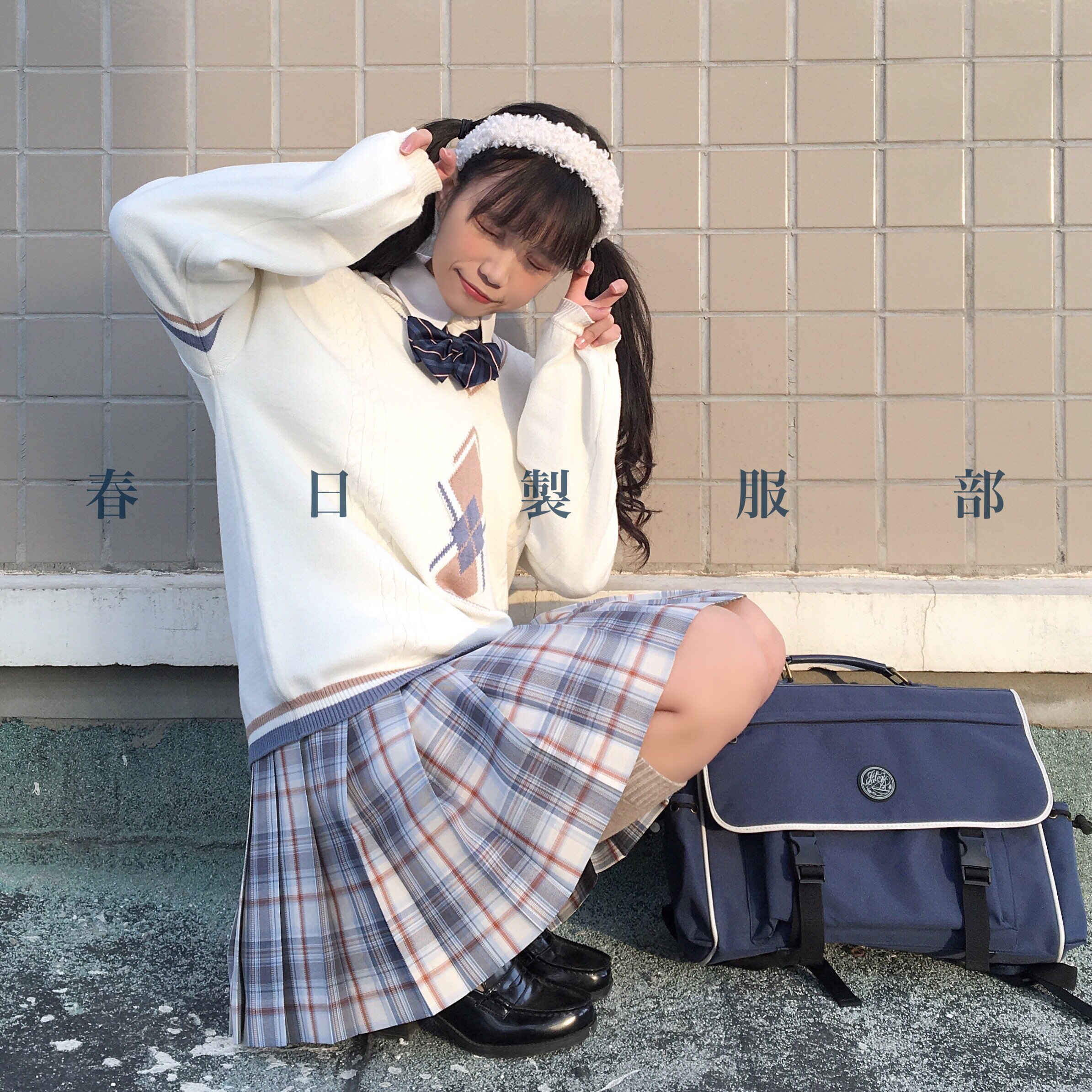 春日部【小酸奶】原创蓝色格裙jk制服少女正统百褶夏半身裙学院风