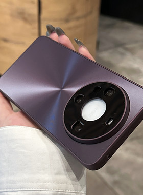 华为系列磨砂极光cd纹手机壳