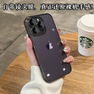 【全包镜头】超薄透明适用iPhone14promax手机壳不发黄适用苹果13情侣款13pro简约12/pro男款14puls女神潮女