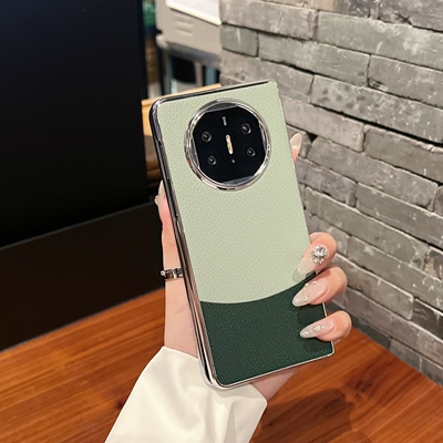 华为matxx6折叠屏手机壳皮质