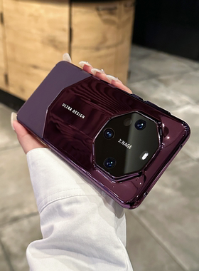 【秒变非凡大师】带镜头膜超薄适用华为mate80promax手机壳mate60rs防摔mate60pro+奢华时尚mate70男女款40rs