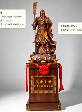 落地摆件招财落地摆件办公室客厅公司酒店乔迁开业礼品