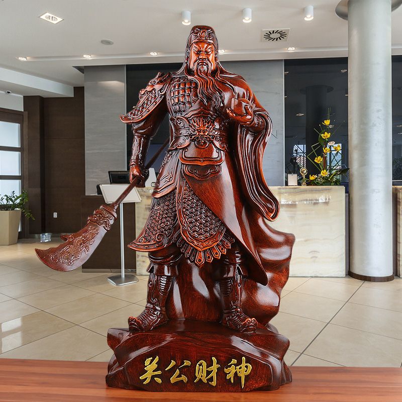 关公摆件招财财神爷关二哥爷家用店铺请关公像供奉厂家