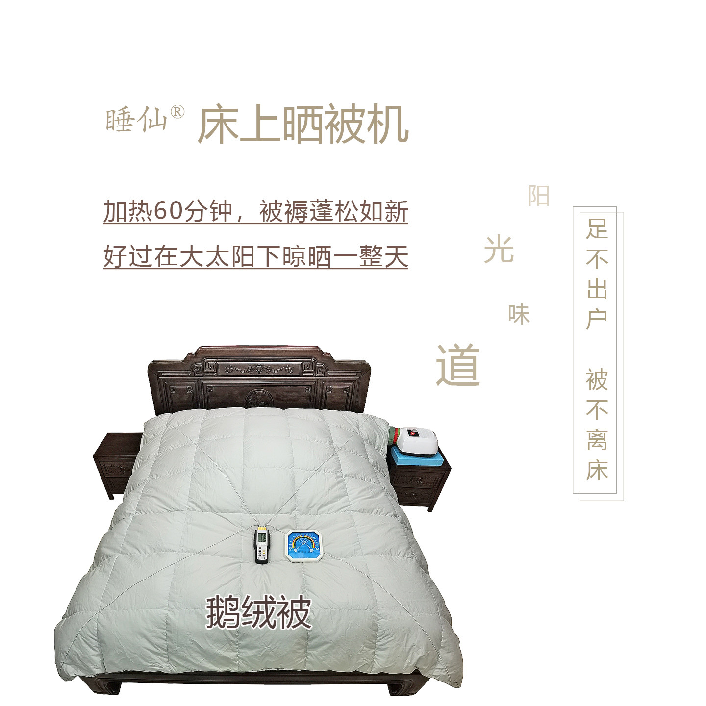 ˯��ɹ�����Ƶ���ݼ��ú汻��������÷�꼾��ùɱ�����������ζ 836Ԫ��2��(��418Ԫ/��)