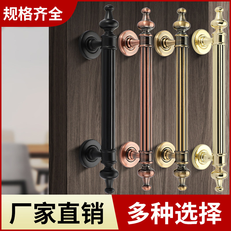 木门明装古铜拉手房门卧室把手双开门大拉手酒店KTV新中式门把手