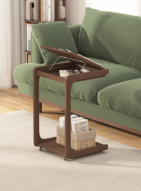 Nisu实木可移动c型沙发，侧桌，翻转床头柜，客厅小茶几，带轮子