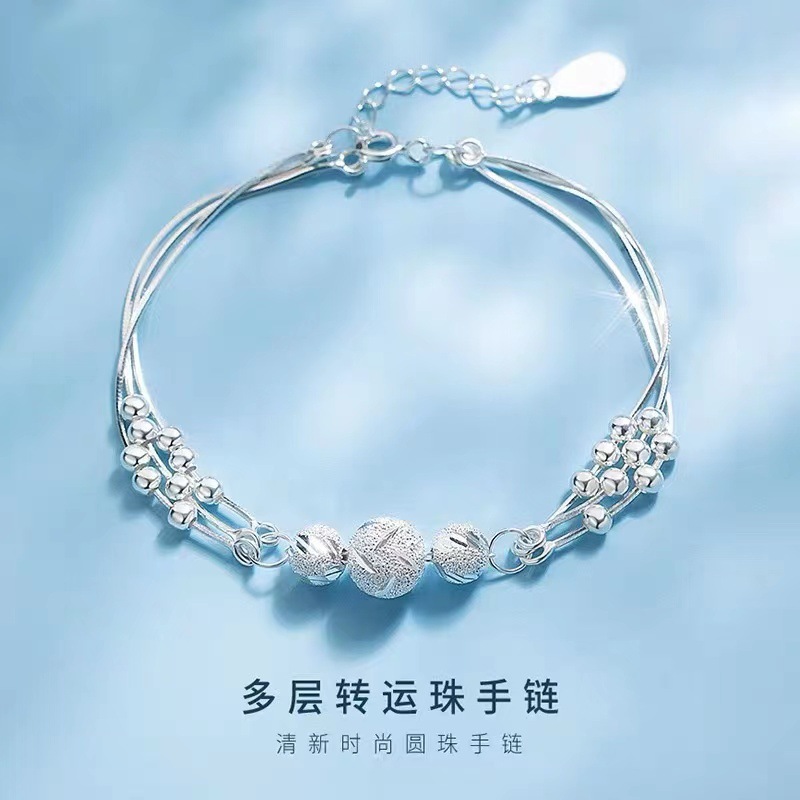 正品s925纯银三生三世手链转运珠新款轻奢送女友情人节生日送礼物