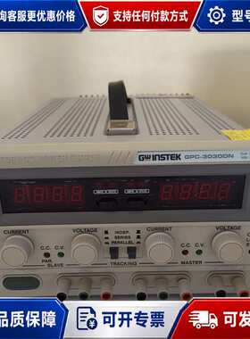 议价台湾固伟 GPC-6030D 线性直流稳压电源 成色如图懂行可维修
