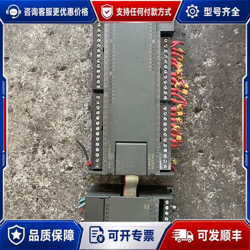 议价plc 6es7 216-2bd23-0xb8 如可维修