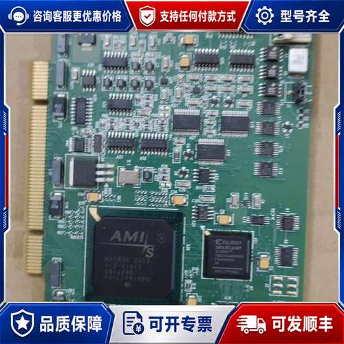 议价迈创MATROX图像采集卡METEOR2-MC/4* Y75可维修