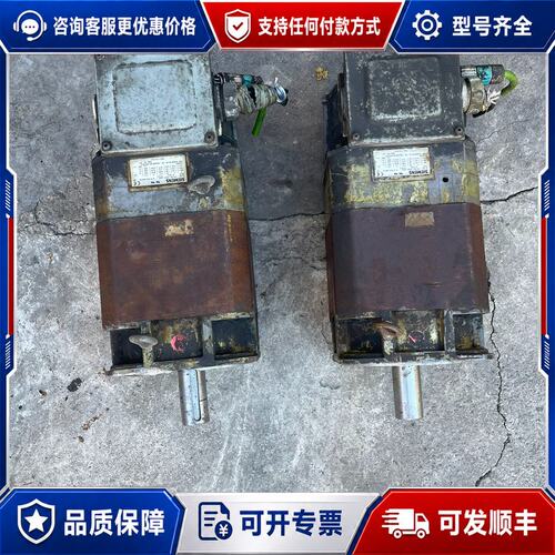 议价西门子主轴伺服电机1PH7103-2NG02-0CA0可维修