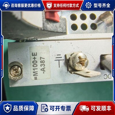 议价190009-02 CompactPCI D203 mam可维修