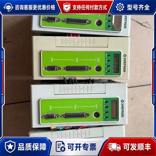 议价森创驱动器Ac220v伺服驱动器MS0100E可维修